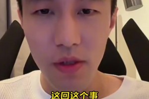 早期詹姆斯向奥拉朱旺拜师学艺（原声）